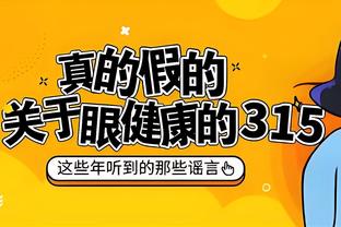 beplay登陆截图2